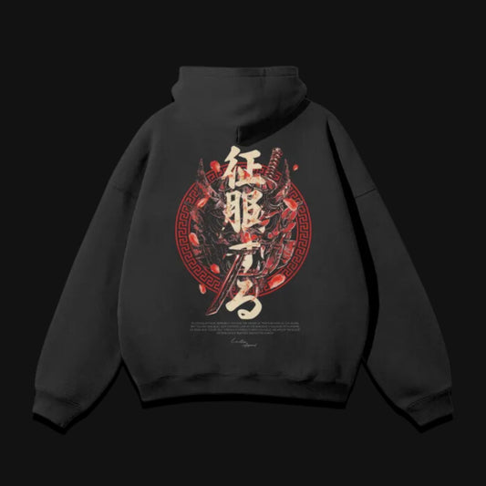 Vanquished - Heavyweight Hoodie